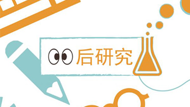 00后需要什么样的购物场景？