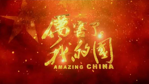 你看到了么？双11，中国品牌已和国外大牌平分秋色！
