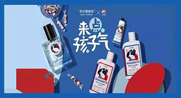 大白兔香水、优衣库联名，品牌如何通过跨界营销“榨干”了你的钱包？