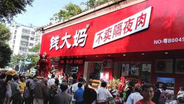 市场营销没效果？因为这两件事没做好！