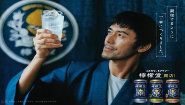 可口可乐都来卖酒抢生意，中国酒企如何打开酒业新局面？