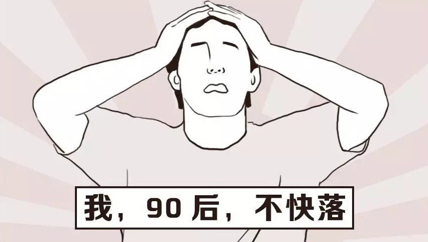 “越来越懒”的90后喜欢怎么样的家居产品？家居品牌营销策划公司揭秘