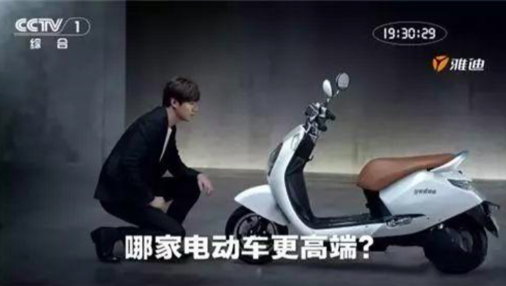 中国式品牌陷阱：盲目高端化