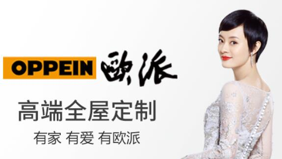 品牌营销咨询公司解读品牌营销的常用手段有哪些