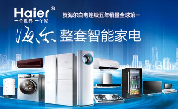 商业策划公司策划能力强的体现