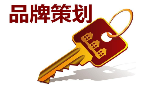 品牌营销策划推广方式有什么优势